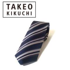 ★美品★ タケオキクチ ネクタイ ダーク ネイビー ストライプ ビジネス 日本製
