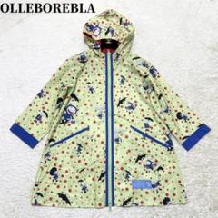 K112♪ アルベロベロ　レインウェア　カエルさん　ブタさん K112♪ アルベロベロ レインウェア カエルさん ブタさん - トップス