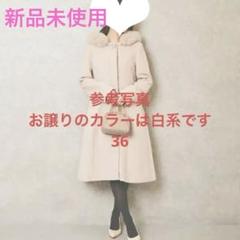 2025年最新】プリンセスコート デビュードフィオレの人気