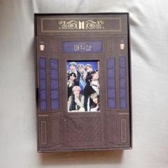 2025年最新】bts dvd magicの人気アイテム - メルカリ