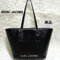 【美品】MARC JACOBS　トートバック A4対応