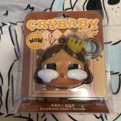 cry baby Earphone Case ブラウン