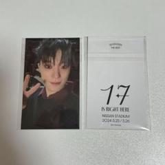 SEVENTEEN 来場者限定 トレカ 日産スタジアム 13枚 新品未開封品 SEVENTEEN 来場者限定 トレカ 日産スタジアム 13枚 新品未開封品