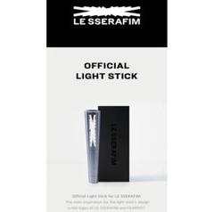LE SSERAFIM ペンライト - メルカリ