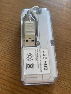 4ポート USBハブ　for MAC &Windows
