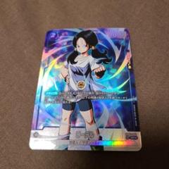 ビーデル　パラレル　4枚 2025年最新】ドラゴンボール ビーデル カードの人気アイテム