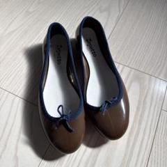 2025年最新】Repetto カラー：ブラウン系 レインシューズの人気