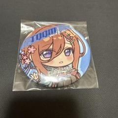 五等分の花嫁 アパレル 中野三玖 缶バッジ - メルカリ