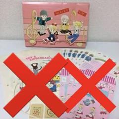 【希少】りぼん 昭和 付録 水沢めぐみ ファイルボックス　ゆいちゃん 希少】りぼん 昭和 付録 水沢めぐみ ファイルボックス ゆい