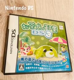 Ds お茶犬の部屋 3の中古 未使用品を探そう メルカリ Ds お茶犬の部屋 3の中古 未使用品を探そう メルカリ