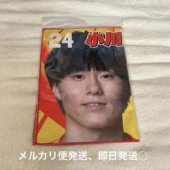 [新品未使用]ジェイテクトSTINGS愛知 小川智大 タオル2種 2025年最新】ジェイテクトSTINGS 小川智大の人気アイテム - メルカリ