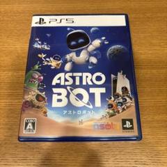 PS5 アストロボット