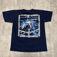 90s ONEITA USA製 湾岸戦争　戦争　戦闘機　飛行機　Tシャツ　軍