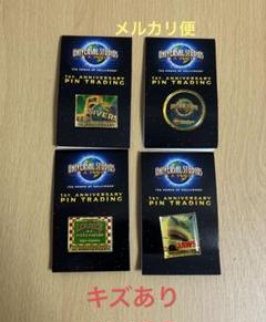 USJ 1周年 ピンバッジセット 288/300 - メルカリ
