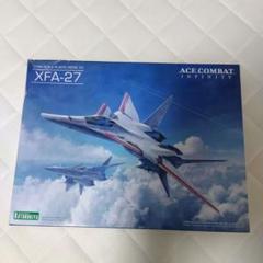 【エースコンバット】XFA-27　プラモデル　箱にキズ有り エースコンバット】XFA-27 プラモデル 箱にキズ有り - メルカリ