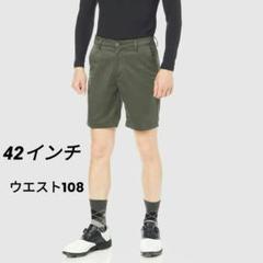 [Amazon Essentials] ゴルフ ショートパンツ スリムフィット