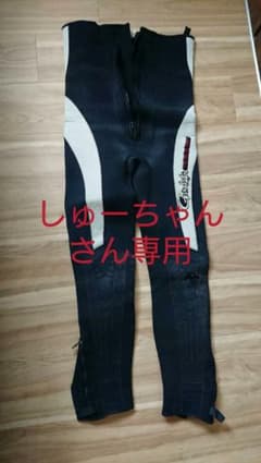 鮎タイツがまかつの中古 未使用品を探そう メルカリ