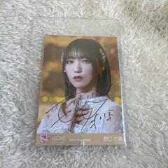 2025年最新】野口衣織 直筆 ラストノートしか知らないの人気