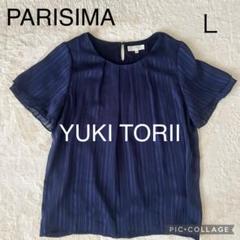 ユキトリイ シアー ブラウス シャツ ネイビー 半袖 L PARISIMA