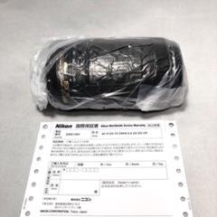 新品未使用 Nikon AF-P 70-300 f/4.5-6.3G ED VR