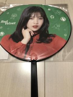 redvelvet ジョイ サイン入りうちわ