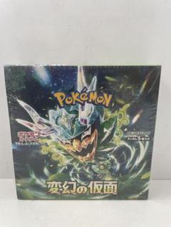 ポケモンカードゲーム　変幻の仮面　1box 未開封 ポケモンカード 未開封 変幻の仮面 BOX｜トレファクONLINE