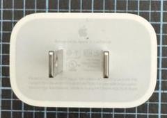 Apple A1720
