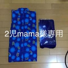専用 子供 浴衣 サイズ120 使用品
