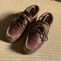 Danner D-6900 SUPER BROWN 3eye スリーアイレット m39223780390_1.jpg?1733194997