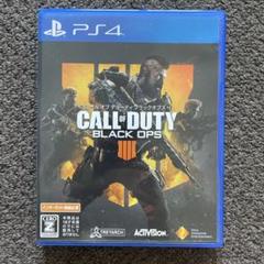 CALL OF DUTY BLACK OPS4 ブラックオプス4 PS4