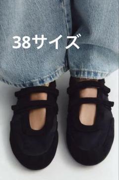新品未使用タグ付き　ZARA サテンフラットシューズ　ピンク　24cm 37 ZARA サテン フラットシューズ ピンク 36（23.4cm） - メルカリ