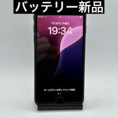【バッテリー新品】iPhone SE2 (第2世代) 64GB ブラック