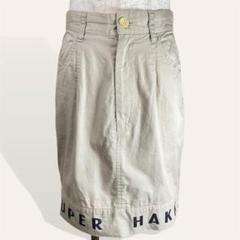 ❤️人気 スーパーハッカ ベージュ コットンチノカジュアルタイトスカート Ｓ相当