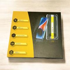 FUGTBLESS iPhone12 Pro Maxガラスフィルム 2枚セット