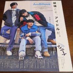 BOYSBE アルバム 未開封 hqdefault.jpg