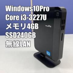 2025年最新】MOUSECOMPUTER ミニの人気アイテム - メルカリ