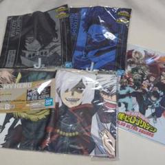 相澤消太　ビジュアルバスタオル　新品未開封　ヒロアカ 相澤消太 ビジュアルバスタオル 新品未開封 ヒロアカ