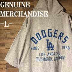 GENUINE　MERCHANDISE　MLB　ロサンゼルスドジャース　パーカー