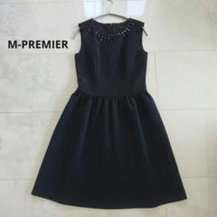 【美品】M-PREMIER ビジューワンピース