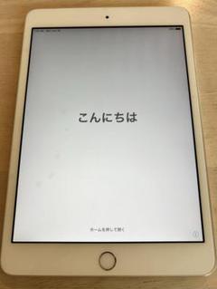 2025年最新】第三世代 ipad 16の人気アイテム - メルカリ