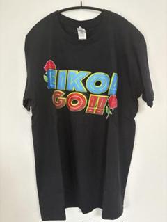 狩野英孝 オフィシャルグッズ Tシャツ - メルカリ