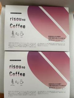 risou no Coffee 90g3箱 risou no coffee」の人気商品一覧 | 安い商品を通販サイトから