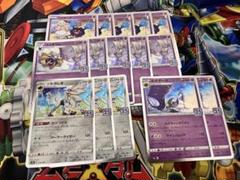2025年最新】25th ポケモンカードの人気アイテム - メルカリ