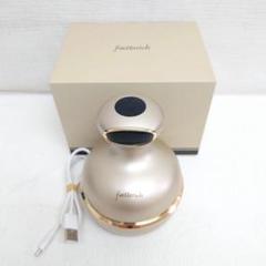 フエッタリッチ　スカルプヘッドスパ　備品付き　 FT_hspa_01 マッサージ 楽天市場】フエッタリッチ スカルプ ヘッドスパ ems 頭皮