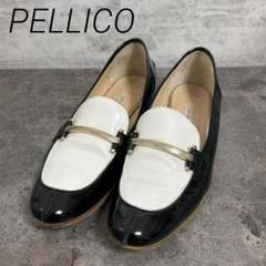 Loafer Collection | PELLICO｜ペリーコ