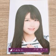 乃木坂46 生写真 シンクロニシティ 伊藤理々杏