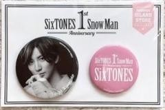 未開封 SixTONES  1th anniversary  缶バッジ　京本大我 新品・未開封】SixTONES京本大我1st公式グッズ缶バッジ