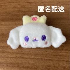 2025年最新】ジェオチャム ruru ぬいぐるみの人気アイテム