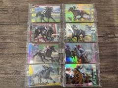 サラブレッドホースコレクション　8枚