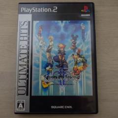 【中古品】Best版 キングダムハーツ2ファイナルミックス+